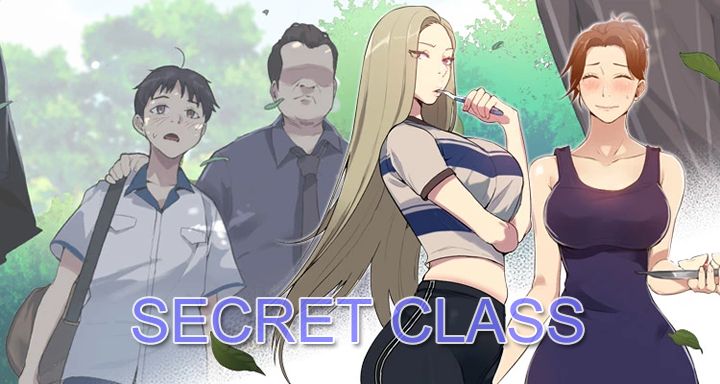 secret-class-manga